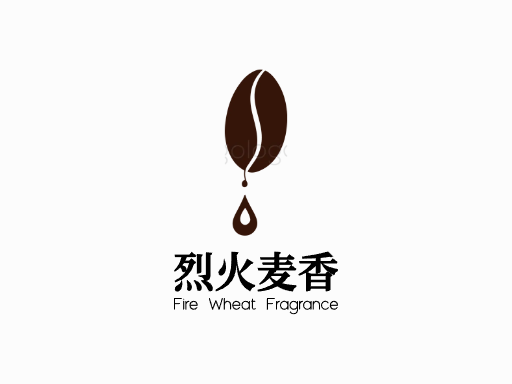 烈火麦香啤酒Logo标志设计