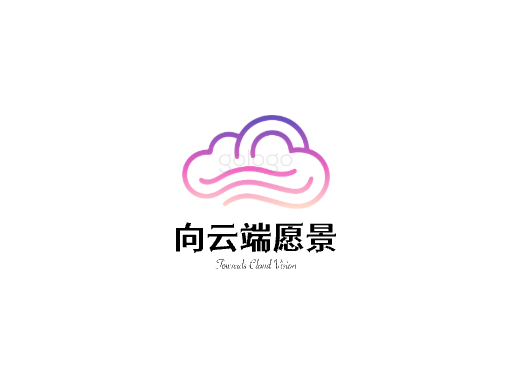 向云端愿景云朵Logo标志设计