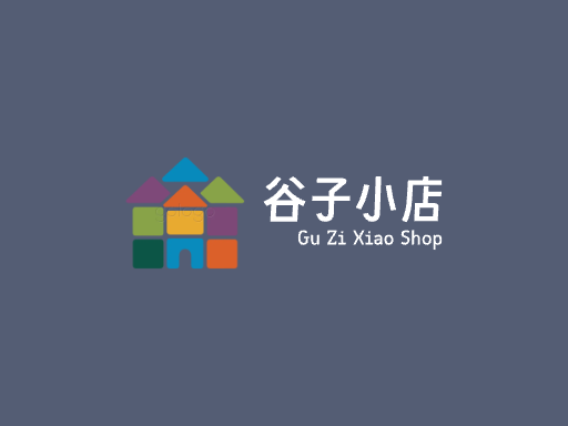 谷子小店店铺Logo标志设计