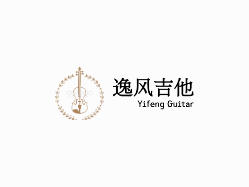 逸风吉他最全Logo标志设计