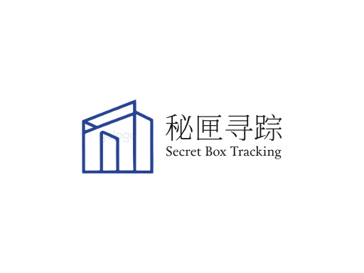 秘匣寻踪黑匣Logo标志设计