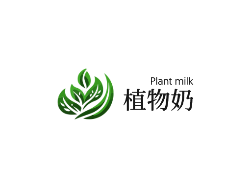 植物奶植物奶Logo标志设计