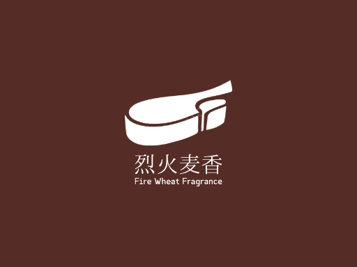 烈火麦香啤酒Logo标志设计