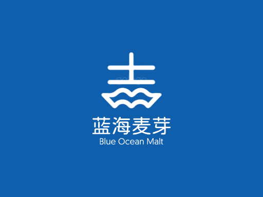 蓝海麦芽精酿啤酒Logo标志设计