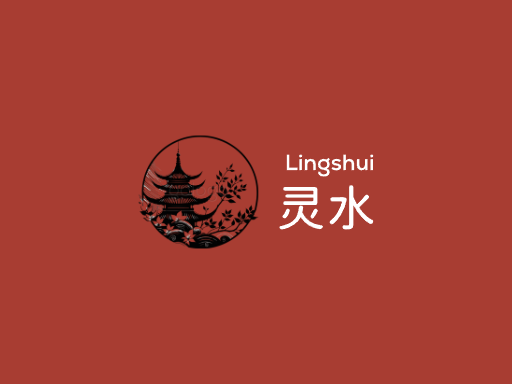 灵水茶饮料Logo标志设计