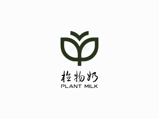 植物奶植物奶Logo标志设计