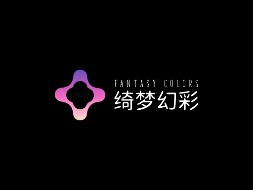 绮梦幻彩奇幻Logo标志设计