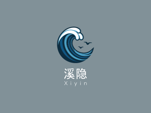 溪隐纯净水Logo标志设计