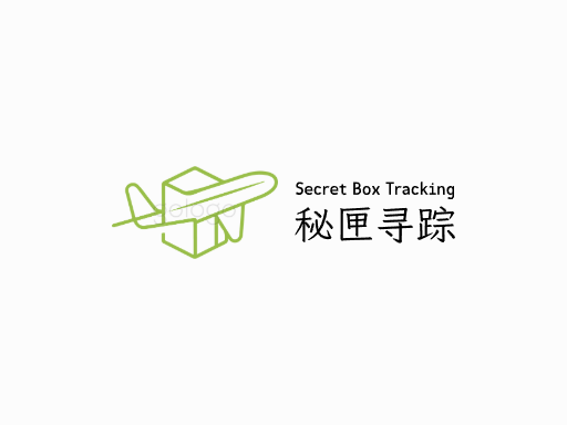 秘匣寻踪黑匣Logo标志设计