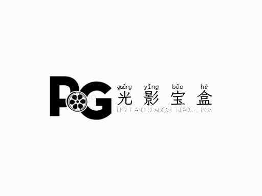 光影宝盒视频号Logo标志设计