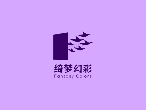 绮梦幻彩奇幻Logo标志设计