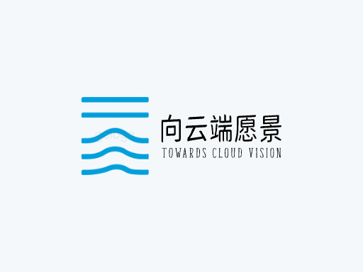 向云端愿景扁平化Logo标志设计