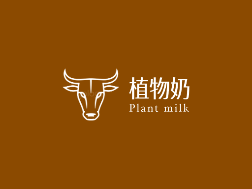 植物奶植物奶Logo标志设计