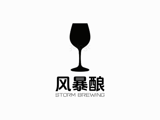 风暴酿黑啤酒Logo标志设计