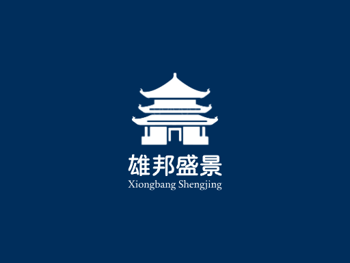 雄邦盛景大国Logo标志设计