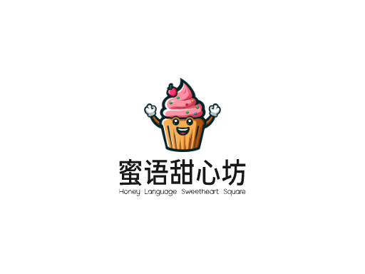 蜜语甜心坊甜品店Logo标志设计