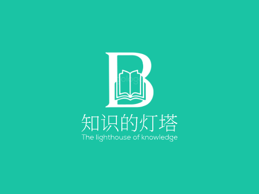 知识的灯塔微信公众号Logo标志设计