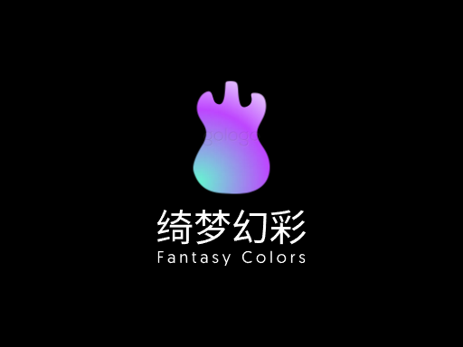 绮梦幻彩奇幻Logo标志设计