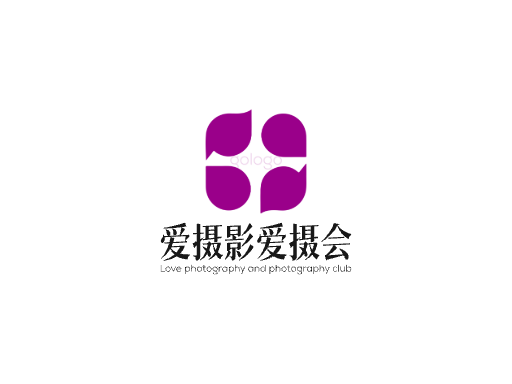 爱摄影爱摄会快手Logo标志设计