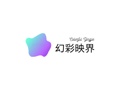 幻彩映界影城Logo标志设计