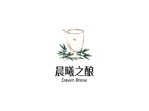 晨曦之酿白啤酒Logo标志设计