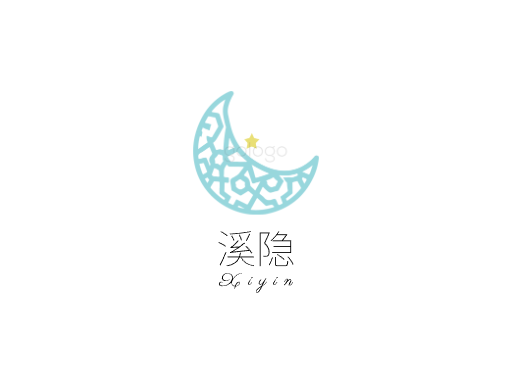 溪隐纯净水Logo标志设计