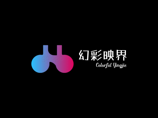 幻彩映界影城Logo标志设计