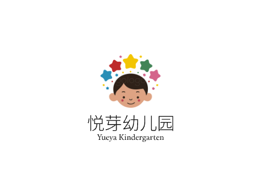 悦芽幼儿园幼儿园Logo标志设计