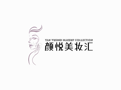 颜悦美妆汇淘宝店铺Logo标志设计