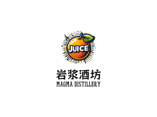 岩浆酒坊果味啤酒Logo标志设计