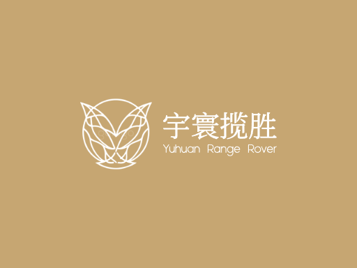 宇寰揽胜环球Logo标志设计