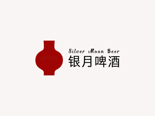 银月啤酒淡啤酒Logo标志设计