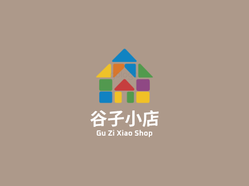 谷子小店店铺Logo标志设计