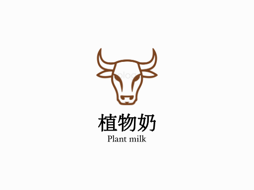 植物奶植物奶Logo标志设计