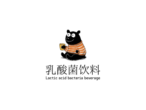 乳酸菌饮料乳酸菌饮料Logo标志设计