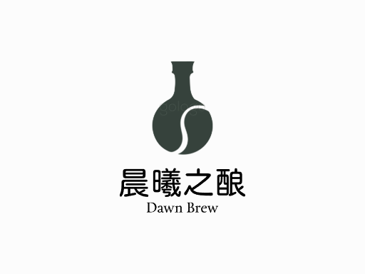 晨曦之酿白啤酒Logo标志设计