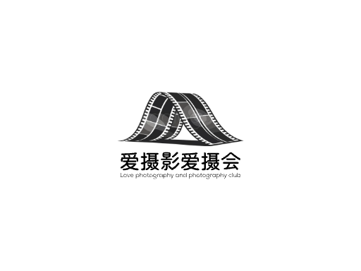 爱摄影爱摄会快手Logo标志设计