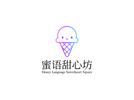 蜜语甜心坊甜品店Logo标志设计