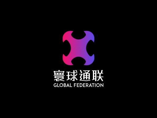 寰球通联好看Logo标志设计