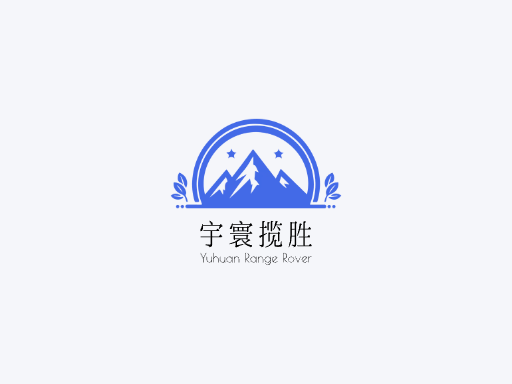 宇寰揽胜环球Logo标志设计