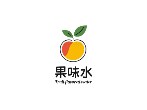 果味水果味水Logo标志设计