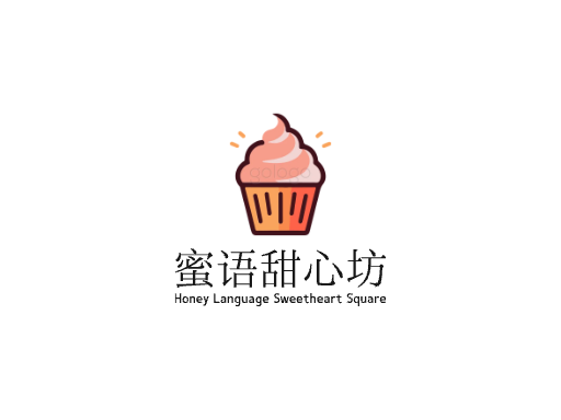 蜜语甜心坊甜品店Logo标志设计