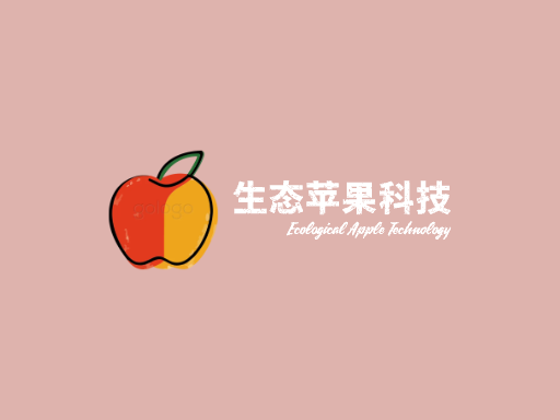 生态苹果科技苹果Logo标志设计