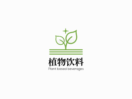 植物饮料植物饮料Logo标志设计