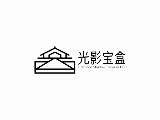 光影宝盒视频号Logo标志设计