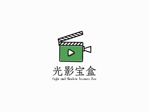 光影宝盒视频号Logo标志设计