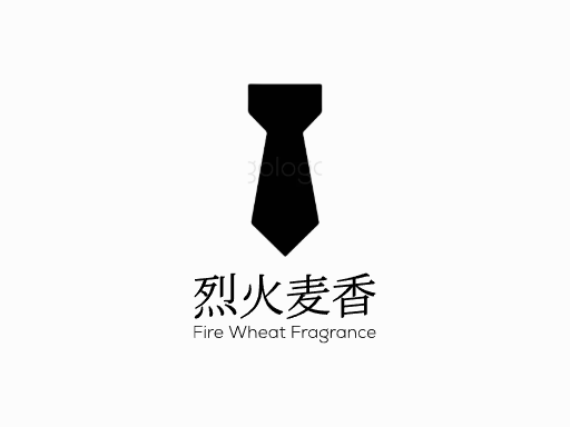 烈火麦香啤酒Logo标志设计