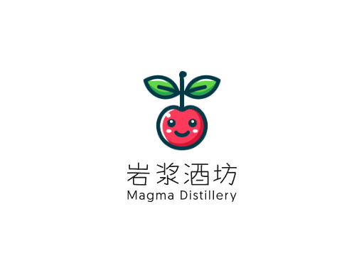 岩浆酒坊果味啤酒Logo标志设计