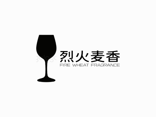 烈火麦香啤酒Logo标志设计