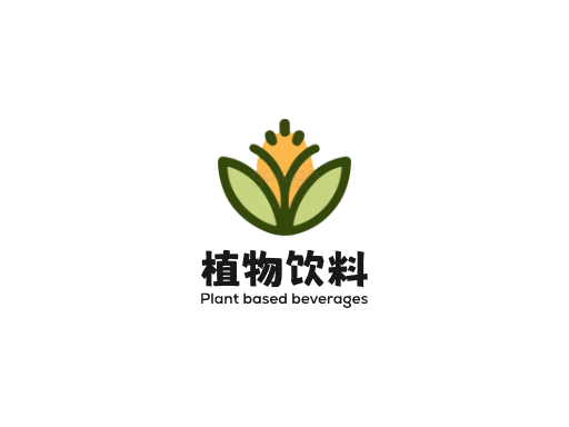 植物饮料植物饮料Logo标志设计